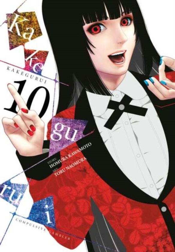 Kakegurui: Compulsive Gambler, Vol. 10 av Homura Kawamoto