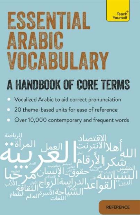 Essential Arabic Vocabulary av Mourad Diouri