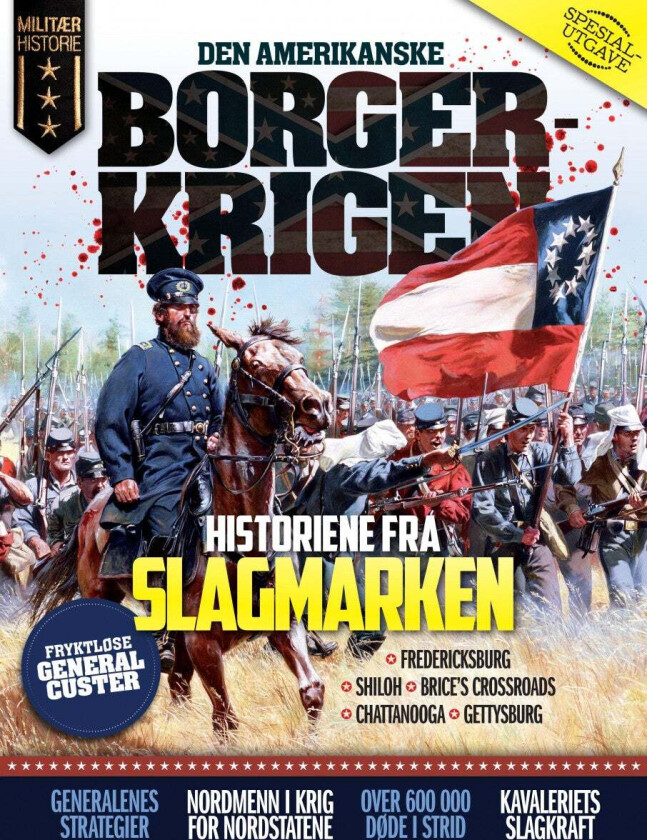 Den amerikanske borgerkrigen