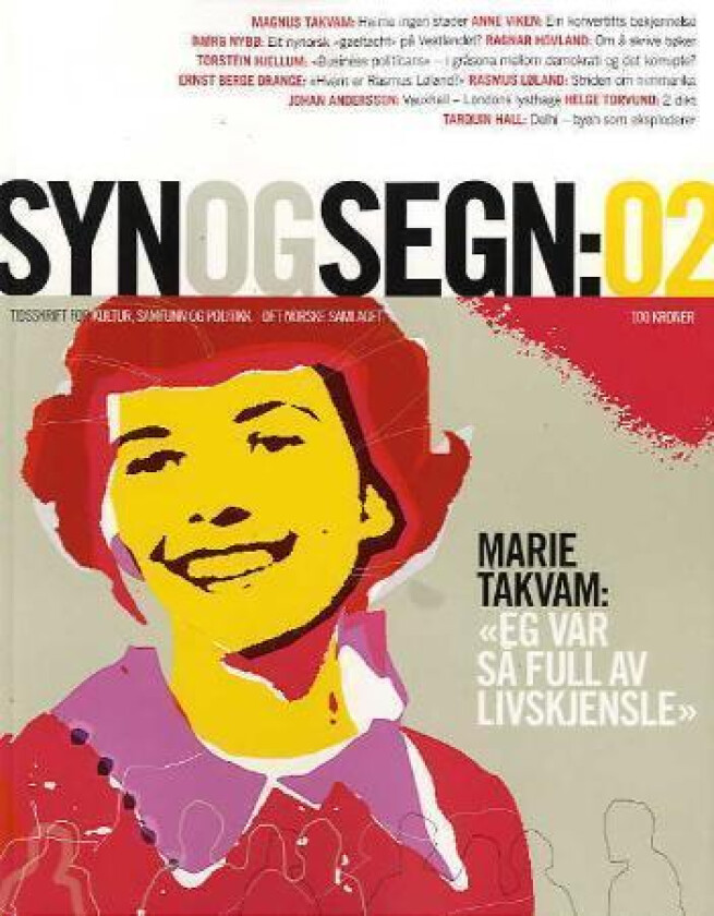 Dei arme små av Andreas Hompland, Jon Naustdalslid