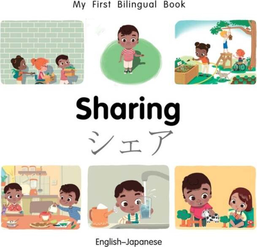 My First Bilingual Book¿Sharing (English¿Japanese) av Patricia Billings