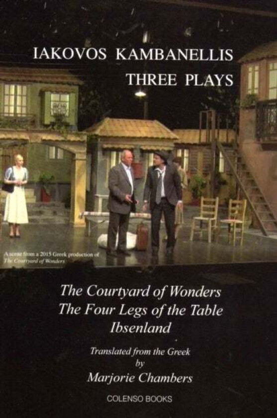Three Plays av Iakovos Kambanellis