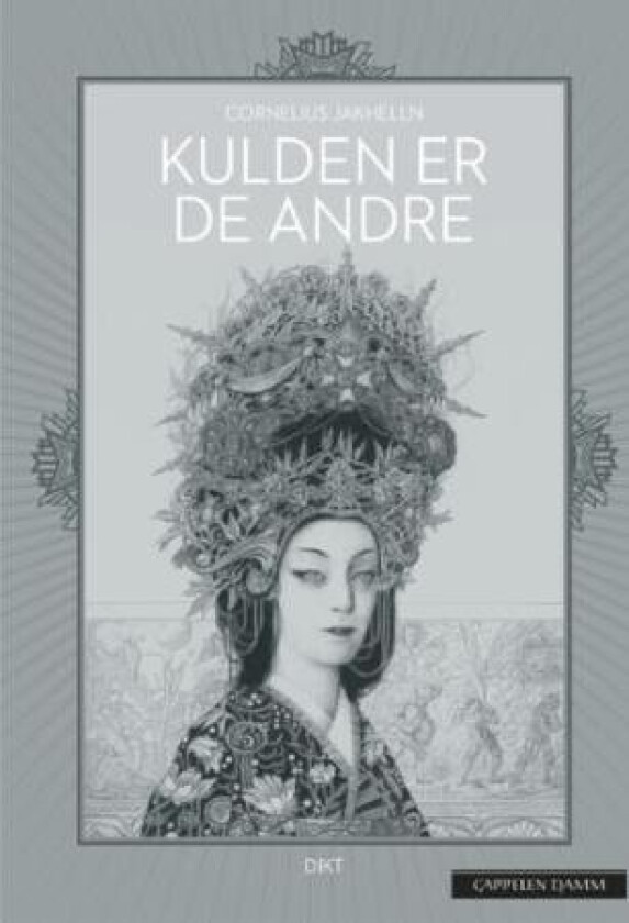 Kulden er de andre av Cornelius Jakhelln