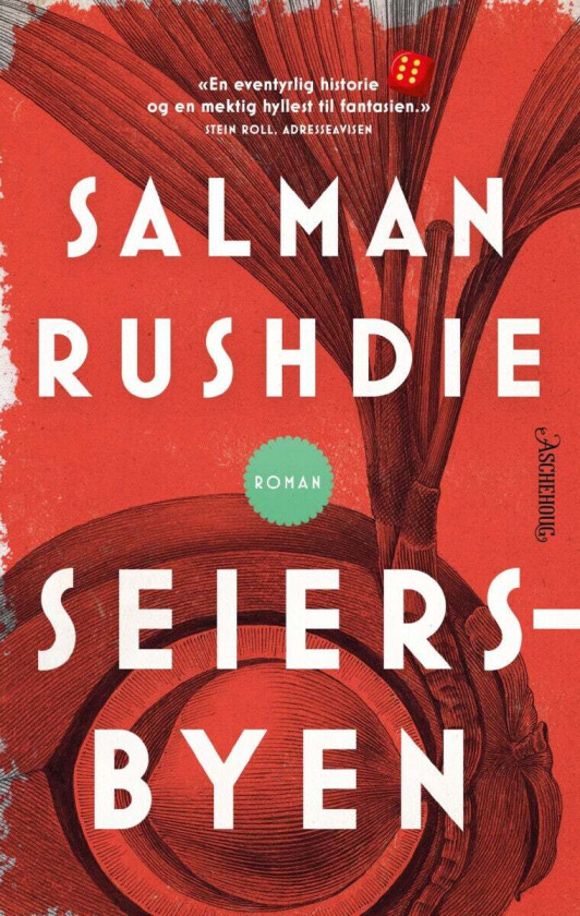 Seiersbyen av Salman Rushdie