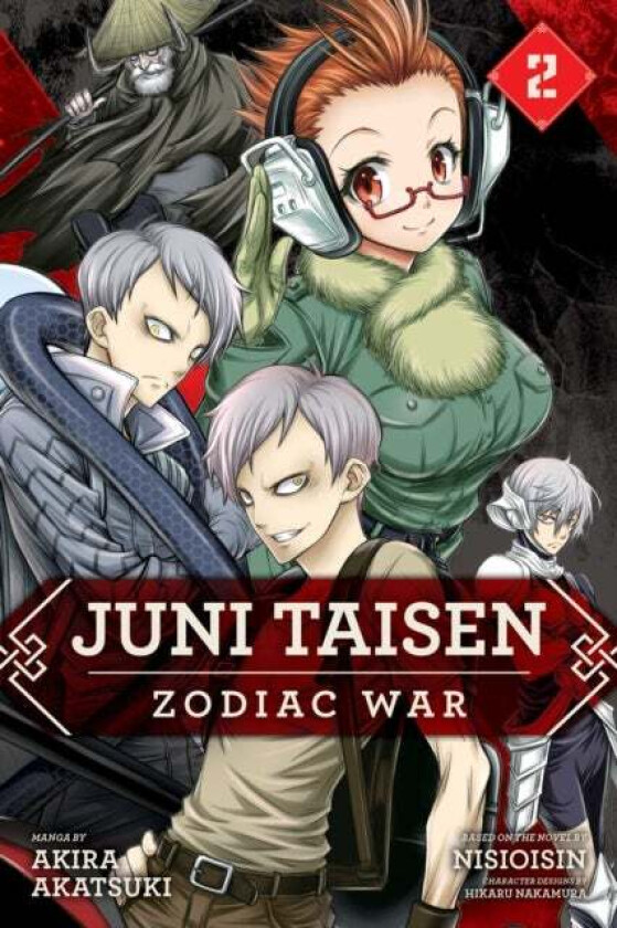 Juni Taisen: Zodiac War (manga), Vol. 2 av NisiOisiN