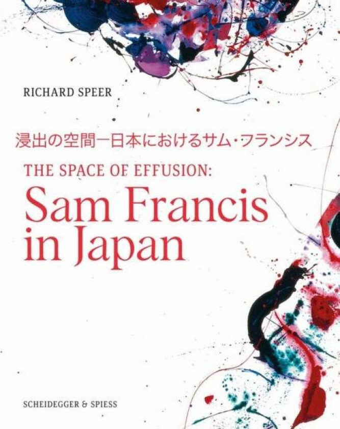 The Space of Effusion av Richard Speer