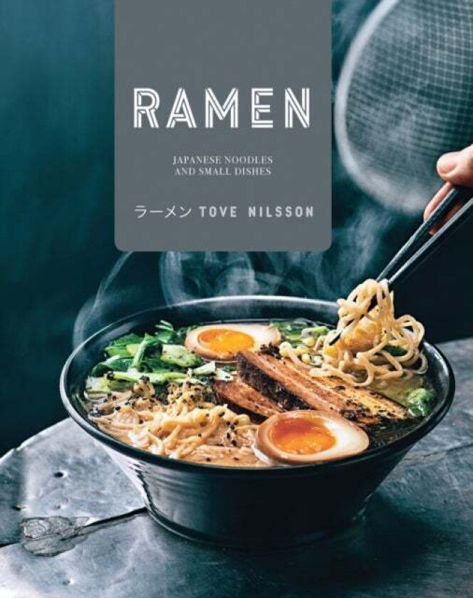 Ramen av Tove Nilsson