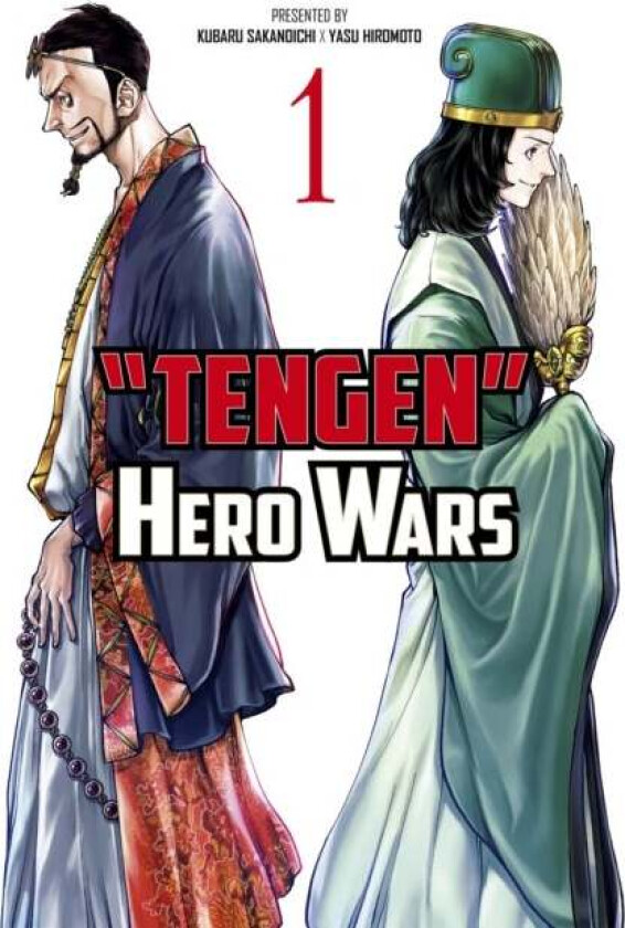 Tengen Hero Wars Vol.1 av Kubara Sakanoichi