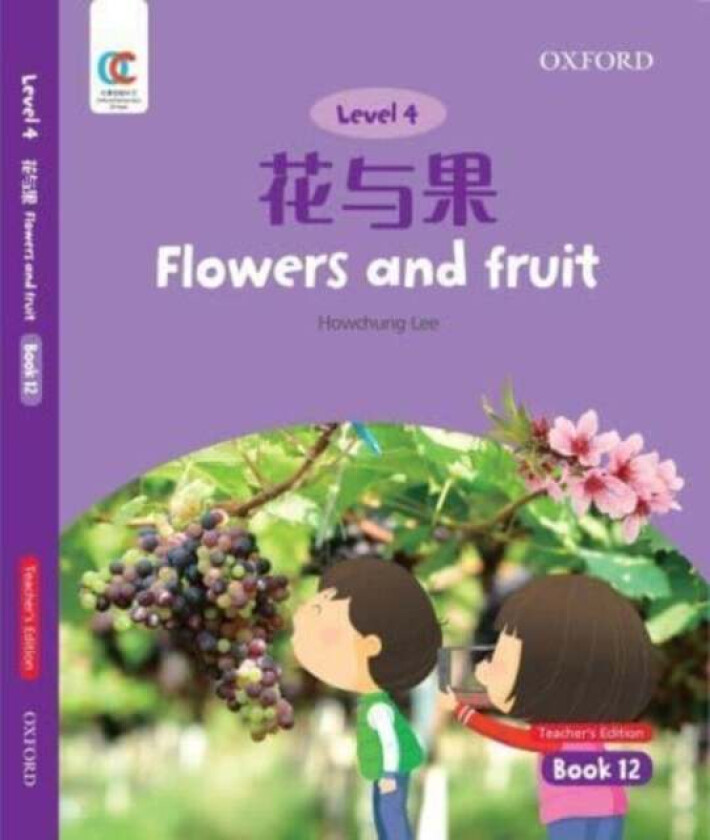 Flowers and Fruit av Howchung Lee