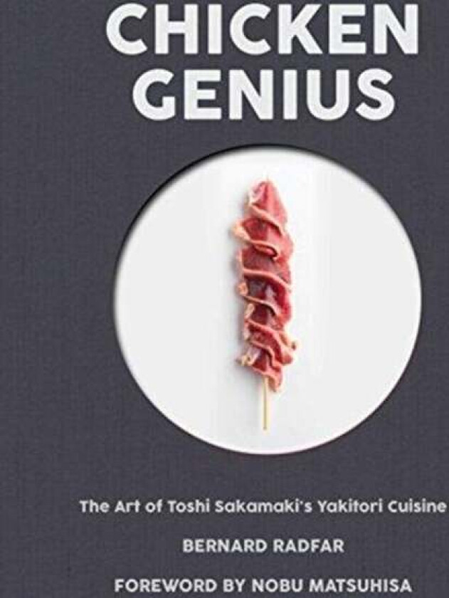 Chicken Genius av Bernard Radfar