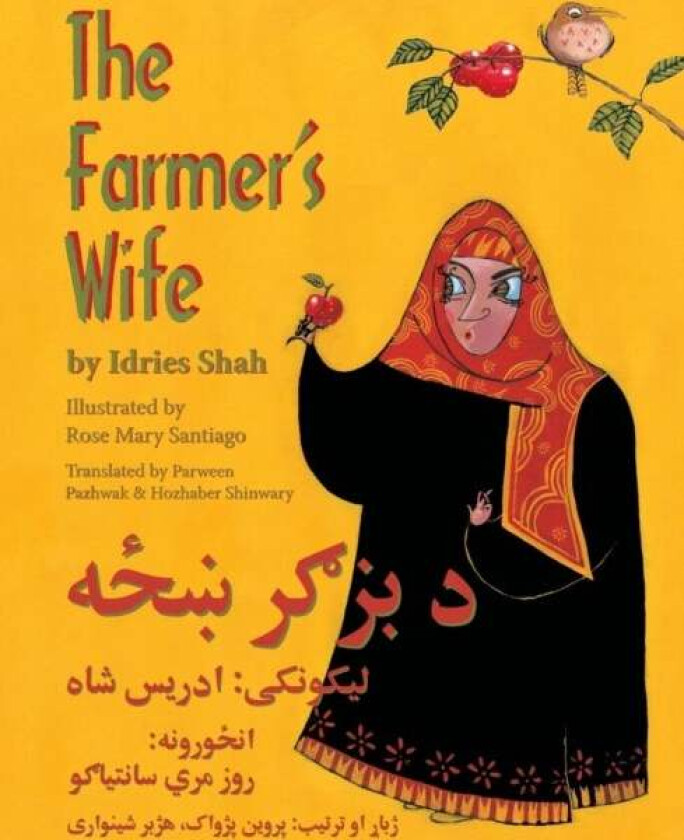 The (English and Pashto Edition) Farmer's Wife av Idries Shah, Rose Mary(Ill.) Santiago