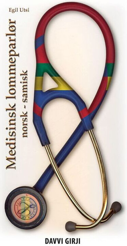 Medisinsk lommeparlør av Egil Utsi