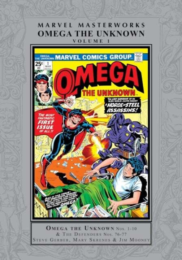 Marvel Masterworks: Omega The Unknown Vol. 1 av Steve Gerber, Marvel Various