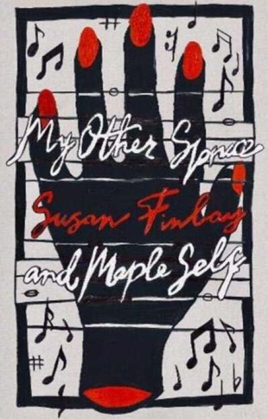 My Other Spruce and Maple Self av Susan Finlay