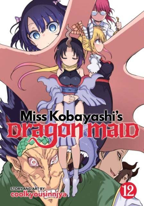 Miss Kobayashi&#039;s Dragon Maid Vol. 12 av Coolkyousinnjya