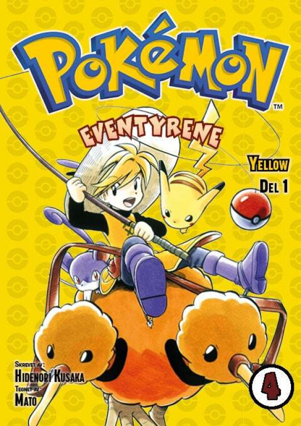 Pokémon-eventyrene av Hidenori Kusaka