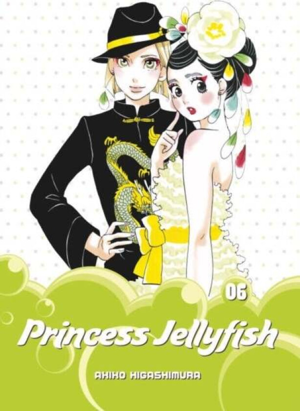 Princess Jellyfish 6 av Akiko Higashimura