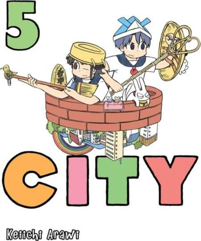 City 5 av Keiichi Arawi