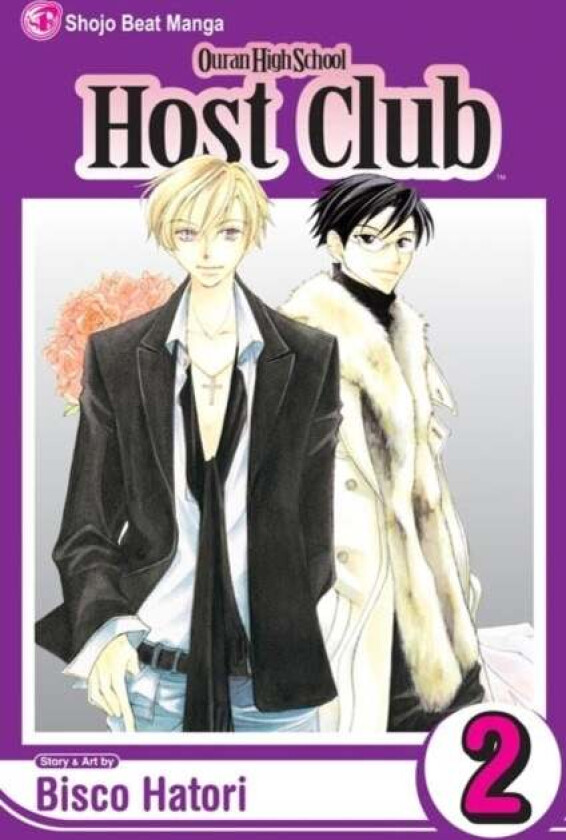 Ouran High School Host Club, Vol. 2 av Bisco Hatori