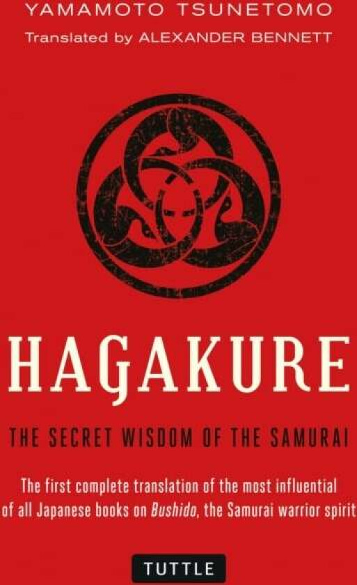 Hagakure av Yamamoto Tsunetomo
