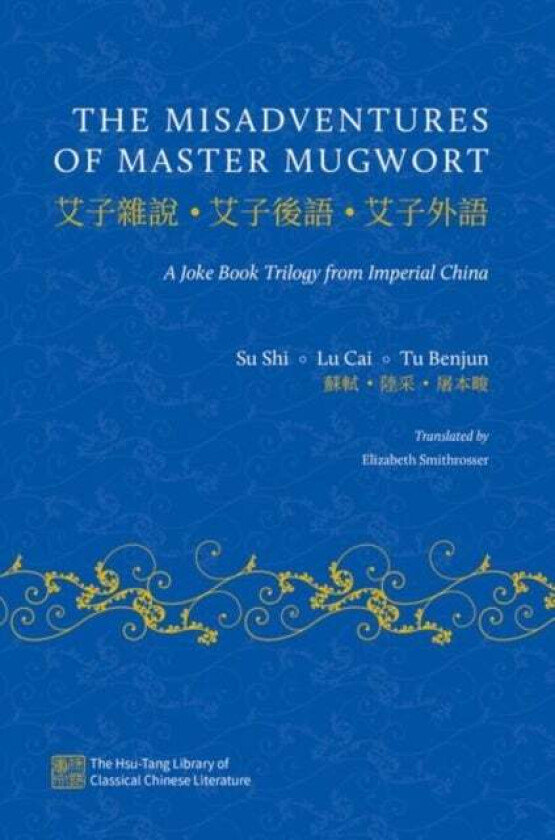 The Misadventures of Master Mugwort