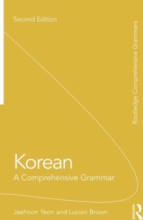 Korean av Jaehoon (School of African and Oriental Stud Yeon