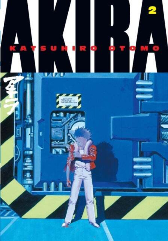 Akira Volume 2 av Katsuhiro Otomo