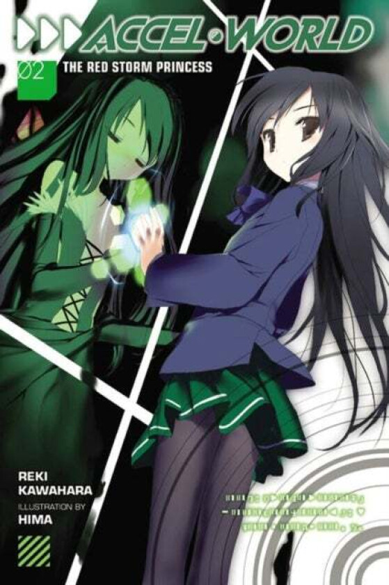 Accel World, Vol. 2 (light novel) av Reki Kawahara