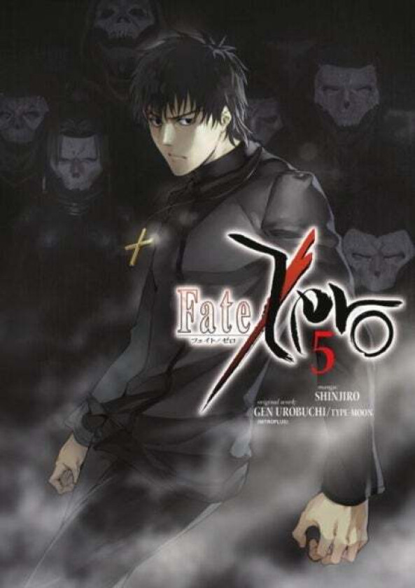 Fate/zero Volume 5 av Gen Urobuchi