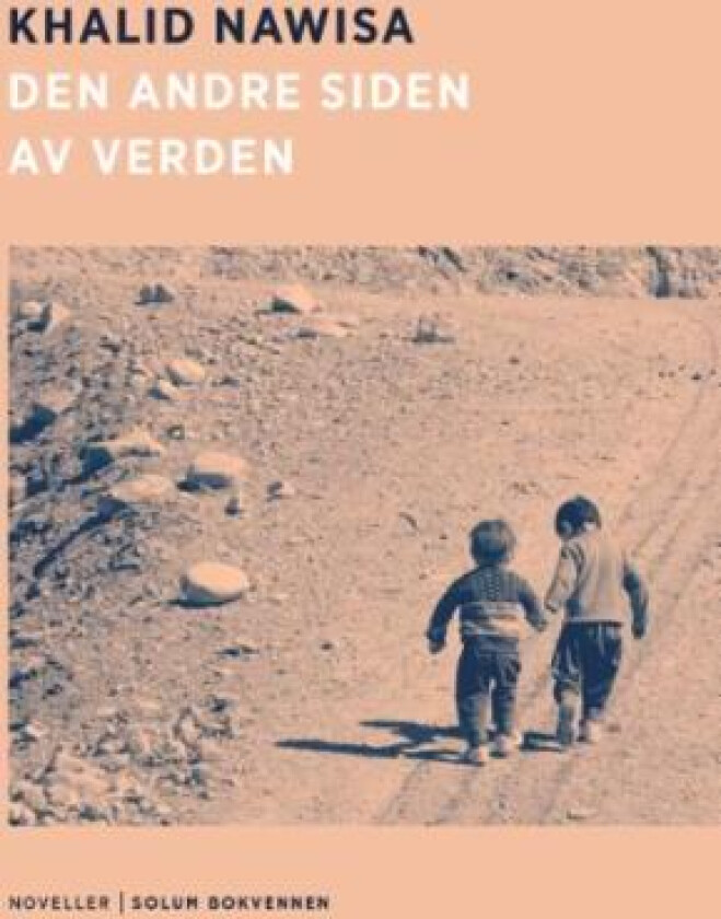 Den andre siden av verden av Khalid Nawisa