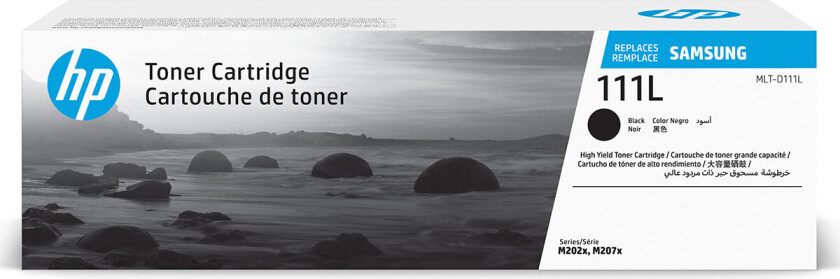 SU799A tonerkassett (Samsung 111L) Høyytelses svart