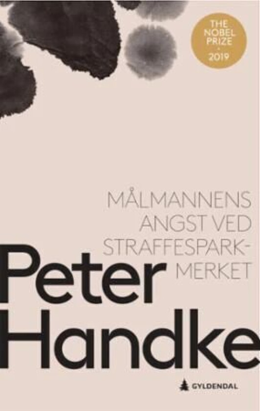 Målmannens angst ved straffesparkmerket av Peter Handke