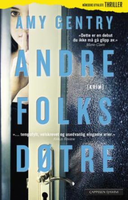 Andre folks døtre av Amy Gentry