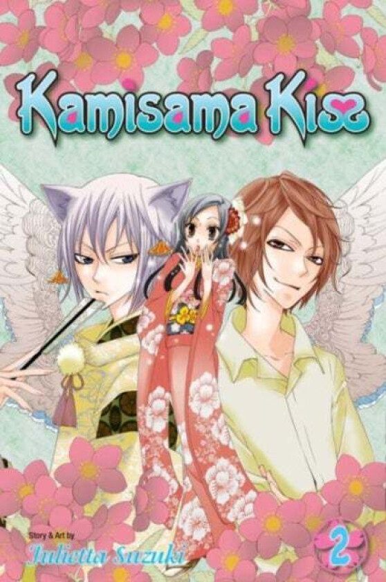 Kamisama Kiss, Vol. 2 av Julietta Suzuki