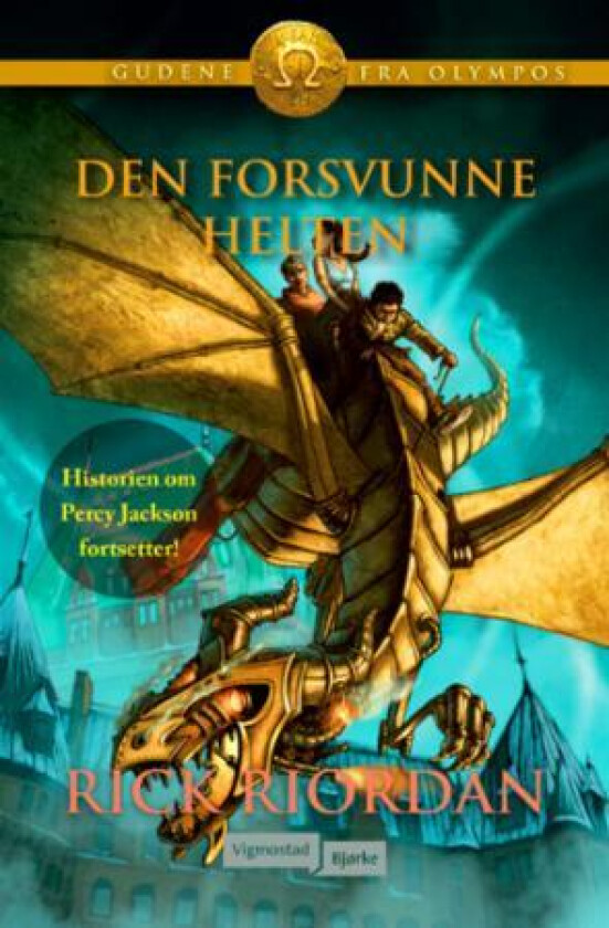 Den forsvunne helten av Rick Riordan