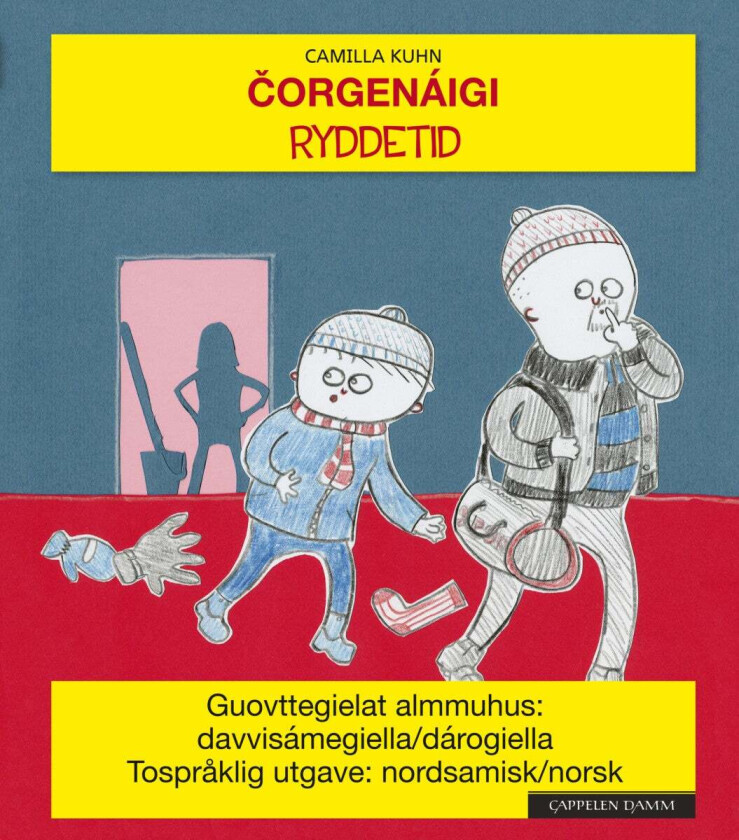 Ryddetid = Č = orgená = igi av Camilla Kuhn