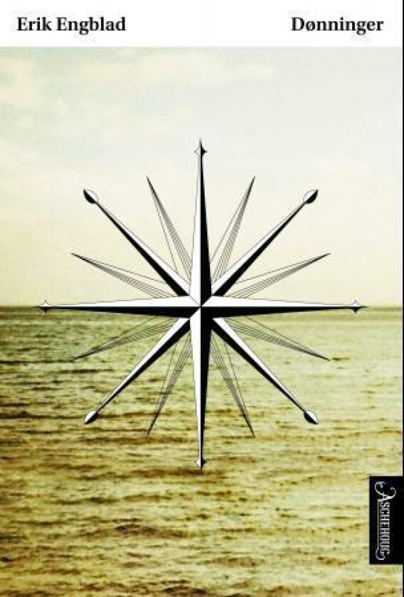 Dønninger av Erik Engblad