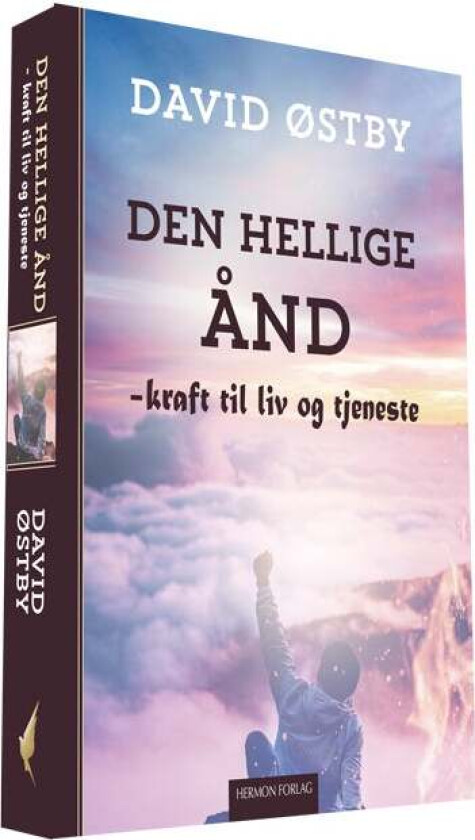 Den hellige ånd av David Østby