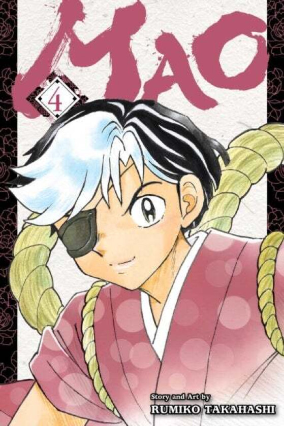 Mao, Vol. 4 av Rumiko Takahashi