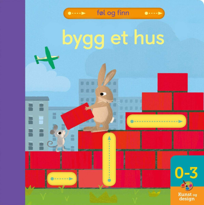 Bygg et hus av Patricia Hagerty