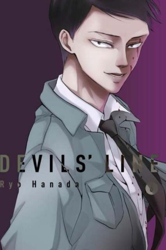 Devils&#039; Line Volume 6 av Ryo Hanada