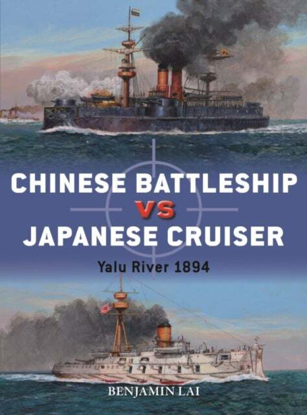 Chinese Battleship vs Japanese Cruiser av Benjamin Lai