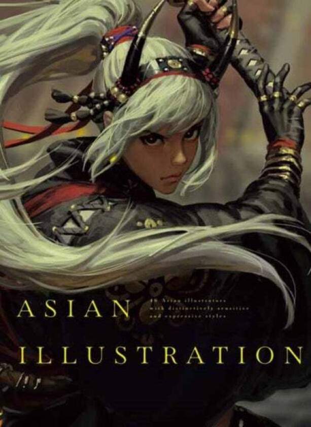 Asian Illustration av PIE International