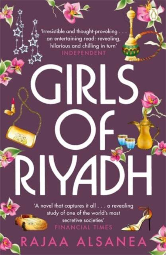 Girls of Riyadh av Rajaa Alsanea