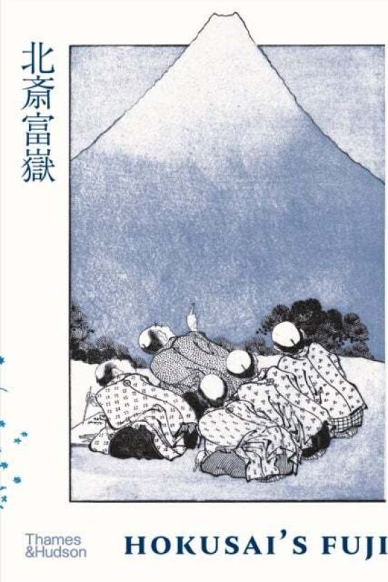 Hokusai's Fuji av Katsushika Hokusai