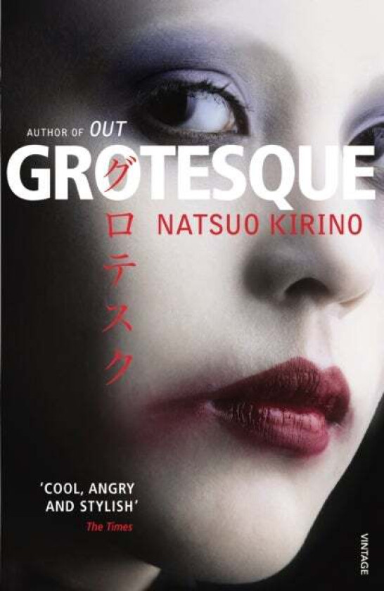 Grotesque av Natsuo Kirino