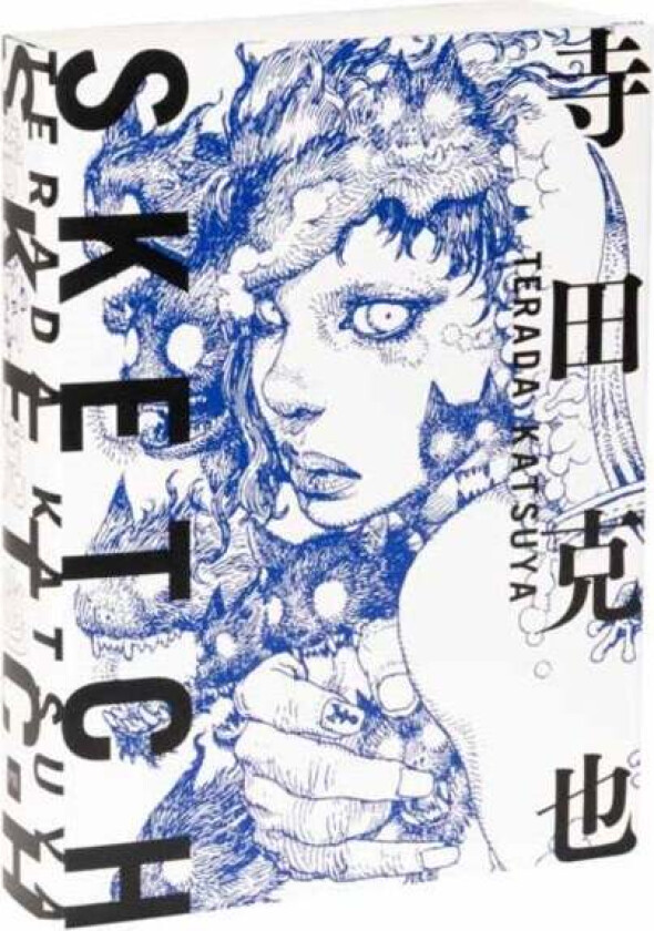 TERADA KATSUYA SKETCH av Katsuya Terada