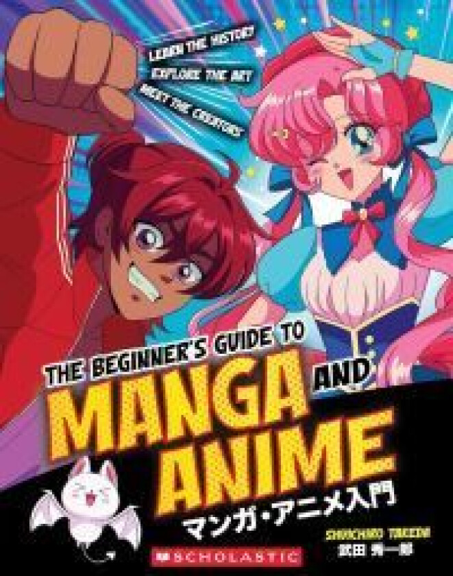 Beginner's Guide to Manga and Anime av Shuichiro Takeda