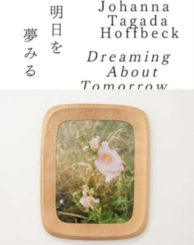 Dreaming About Tomorrow