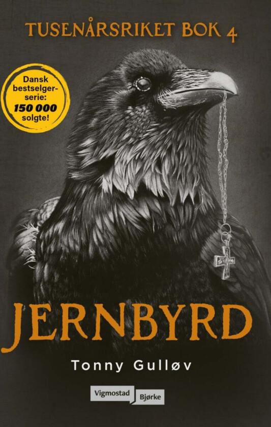 Jernbyrd av Tonny Gulløv